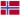 Норвегия - Туристическая фирма "Роза ветров"